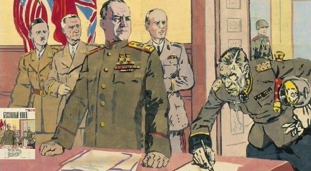 ����� ����� 4 ����. 9 ��� 1945 �