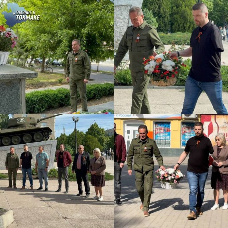 В Токмаке прошла церемония возложения цветов к памятнику героям Великой Отечественной войны