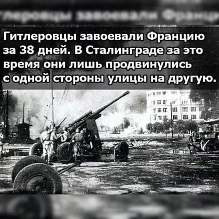 ������ �������: ������� ������������� ����� 1941-1945 ��