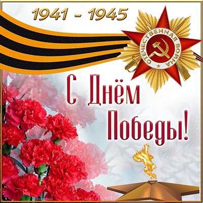 ��������� ���������������� ���������� "����������� ����� ����������� ������������ ��������� " ������������ ����� � ���������� �������� ��� �� ����������� ���� � ������� ���������� - � ���� ������!