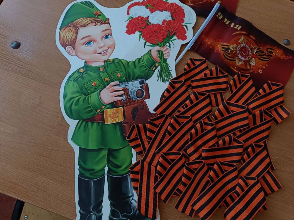 ������ ��������: � ���������� 79-����� ������ � ������� ������������� ����� �������� ��� �� �� "������������ ��� �4" �.�