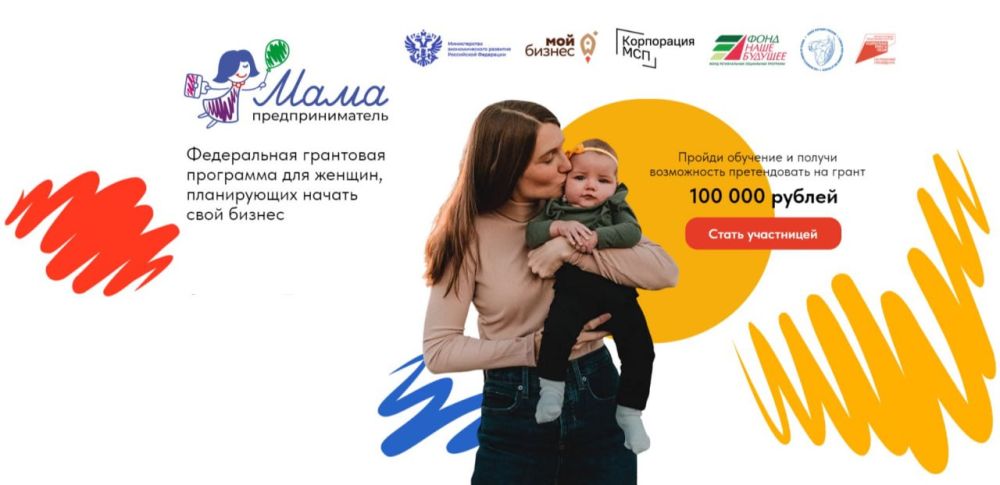 �������� ���-���������������� ����� ���� ������ � ������ � 17 �� 21 ���� 2024 �������� ��������������� ������ ����� � ���������������. ����. ����. ������