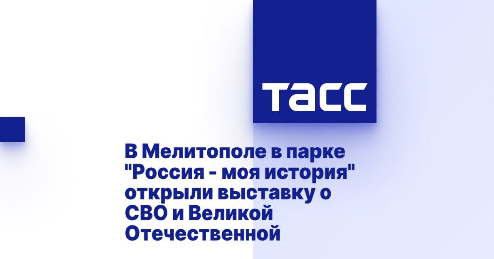 ������� �����: � �������������� ����� ������� - ��� �������� � ���������� ��������� �������� ������ � �������, ����������� ������� ������������� �����