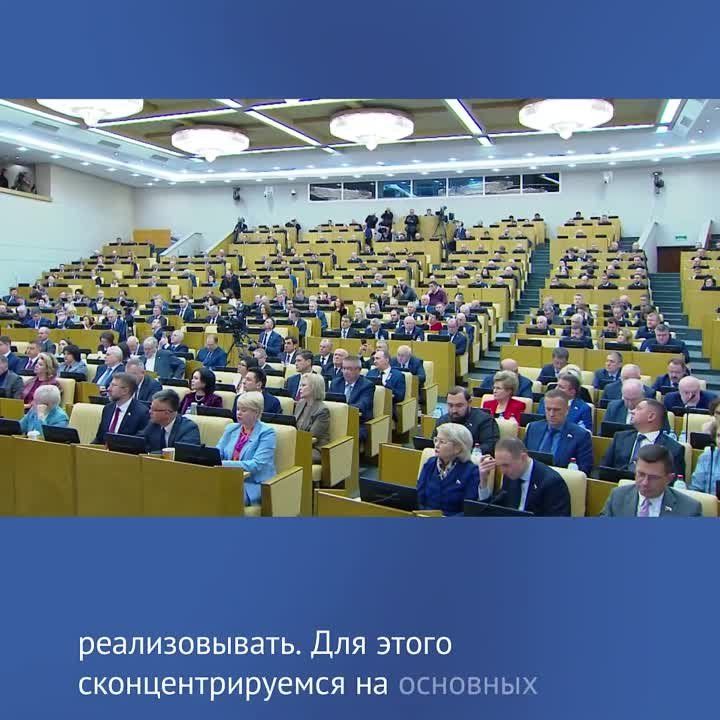 ������ �������� ���������, ��� ����� �������� ������������� � ��������� ����� ���