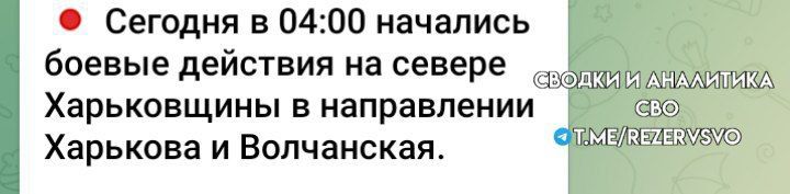 ������ � 4 ���� ������������ ���