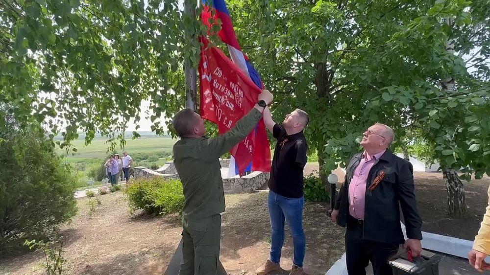 В историко-мемориальном комплексе «Чапаевка» Токмакского муниципального округа подняли Знамя Победы