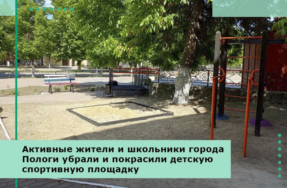 �������� ������ � ��������� ������ ������ ������ � ��������� ������� ���������� �������� � ������ ������