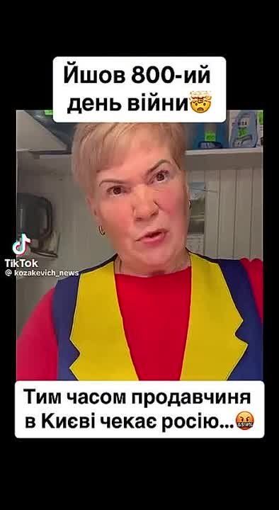 ����� � ����� �� ��������� �����