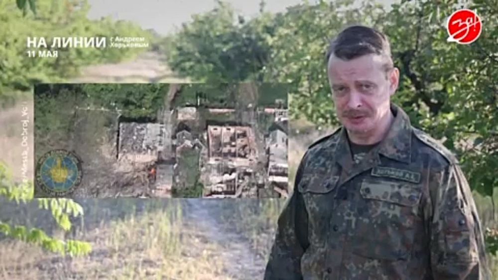 ��������� ���������� �� ������ ������ � ������� ��������� � ��������� ��� ����� | 11 ���