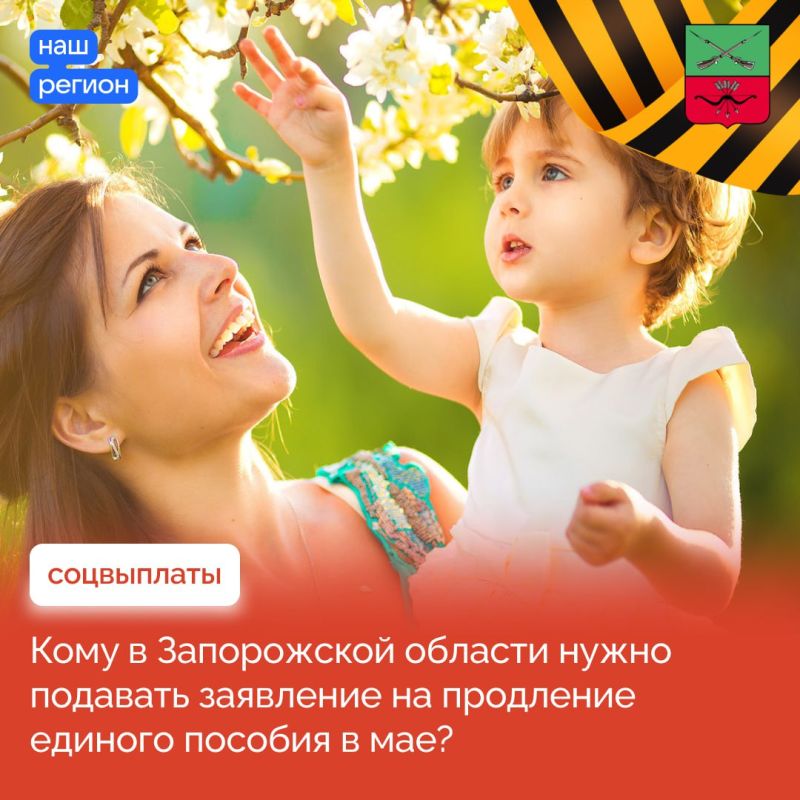 ��� ������, ���� ���������� ���� ������ ������� �������