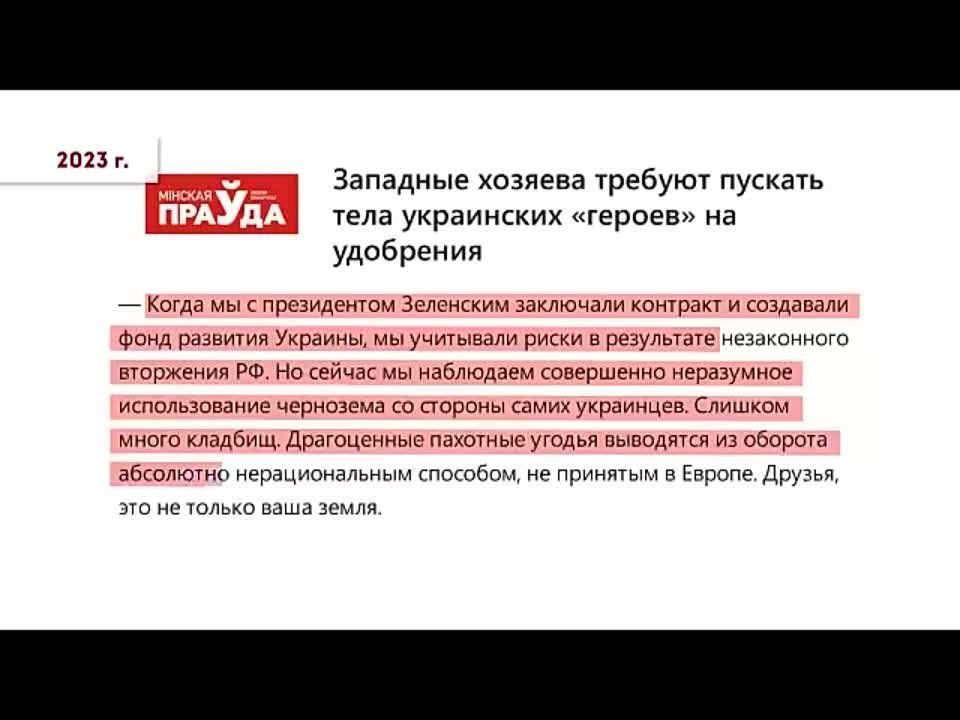 ������ �������: �� �� ������, �� ������ �� ��������� ������� ����� �����, ����� ��� � �� ����� ������� �����������, ���������� ������������ ������