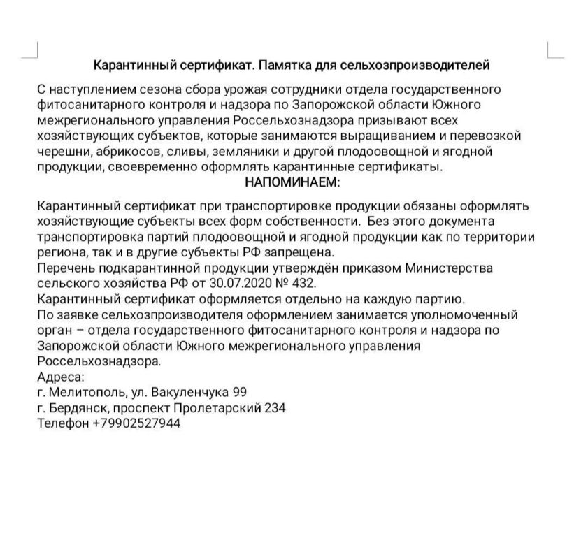 ����������� ����������. ������� ��� ���������������������