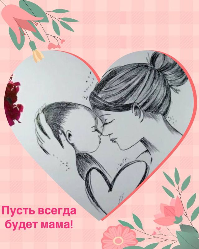 ������� ����� ����������� ������� ���������� � ����� ����