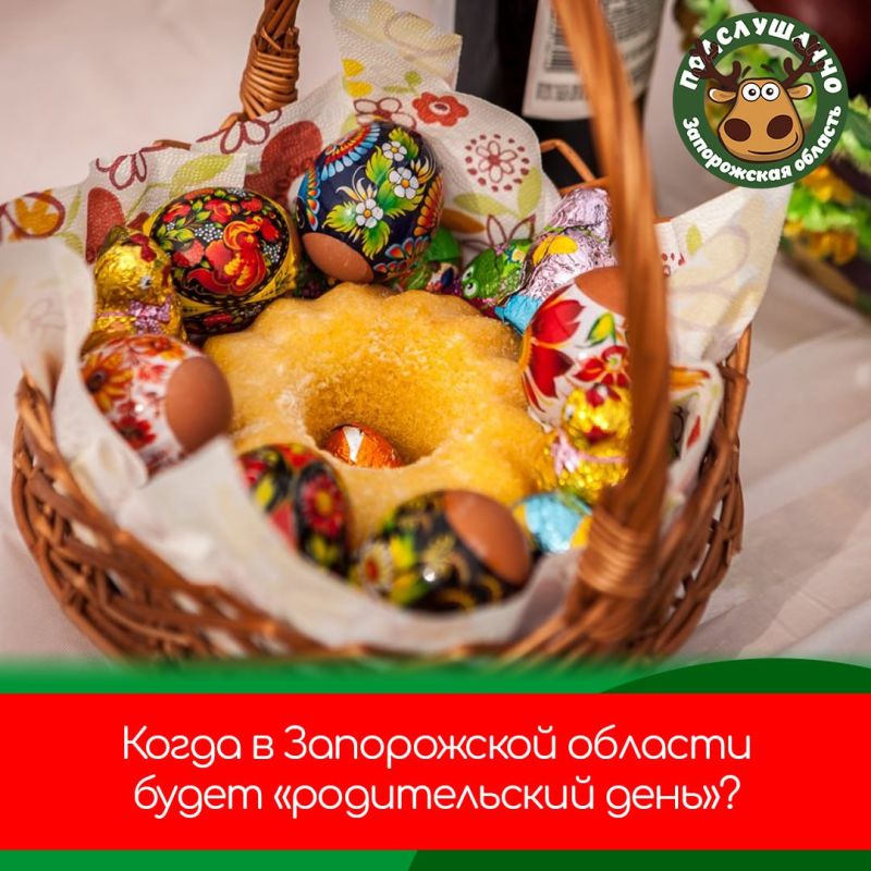 ��������: ���� ������ � ������������ ��������