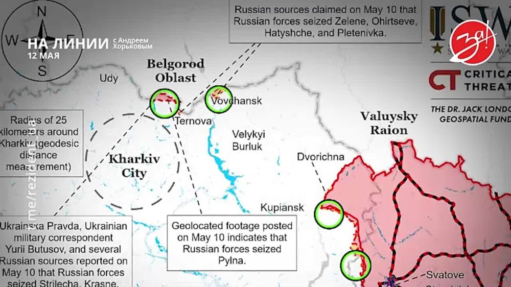 ��������� ���������� �� ������ ������ � ������� ��������� � ��������� ��� ����� | 12 ���