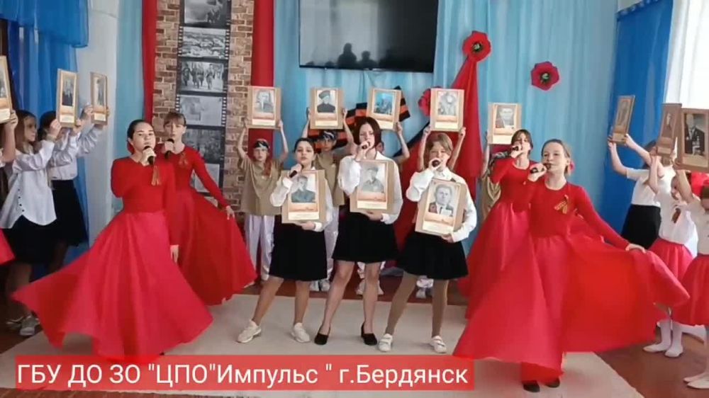 � ������ ��������������������� ����������� �������� ������ ����������� �������, ����������� 79-� ��������� ������ ���������� ������ � ������� ������������� �����