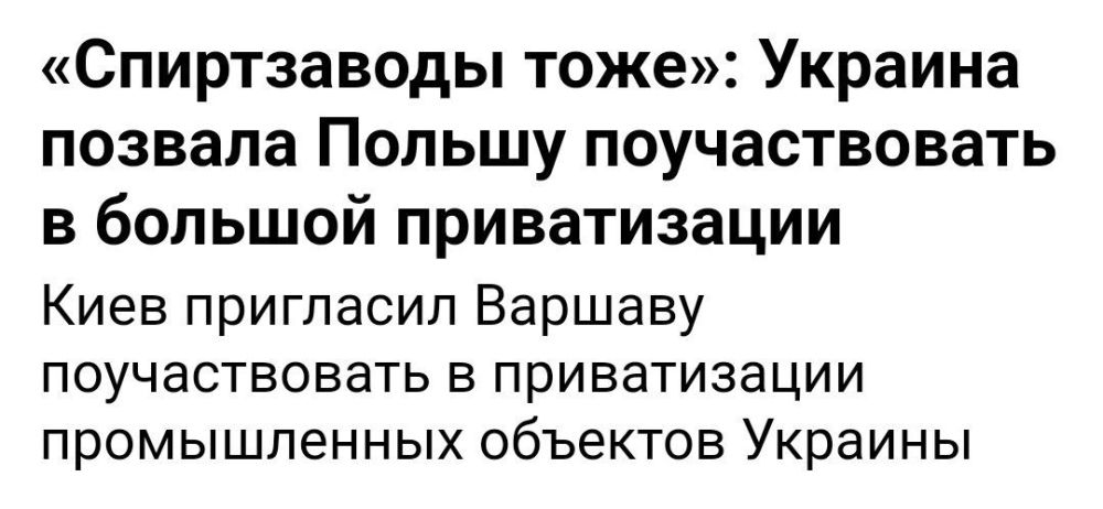 ���� ��������: ��������� ��� ����� ������� ������