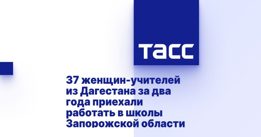 37 ������-�������� �� ��������� �� ��� ���� �������� �������� � ����� ����������� �������