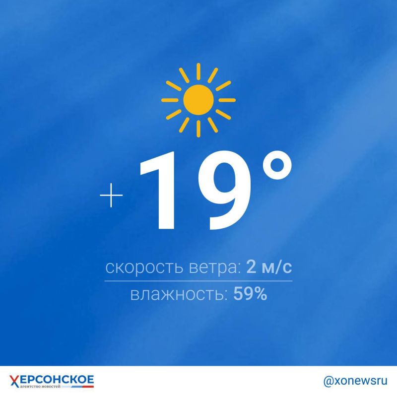 �� ���� 19 �������� ���������� ������ � ���������� ������� � �����������