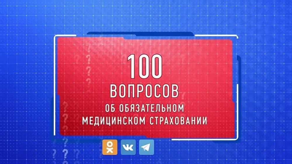 ������� � ������� �100 �������� �� ��ѻ ��������� � ��� ��� ������ ��������������� �� ������ ���?