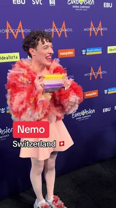 ��������� �������� "�����������-2024"