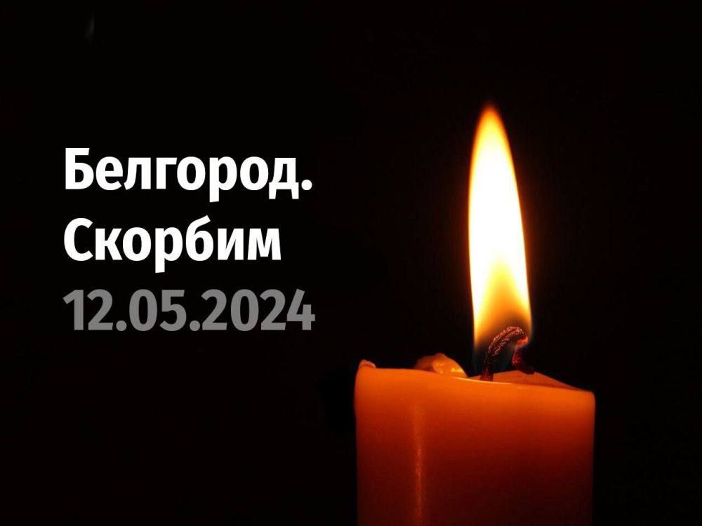 ������ �������: ��������, �� �����. �� �������� � ����, ������ ������� ����� ������, ������� ����� ������������