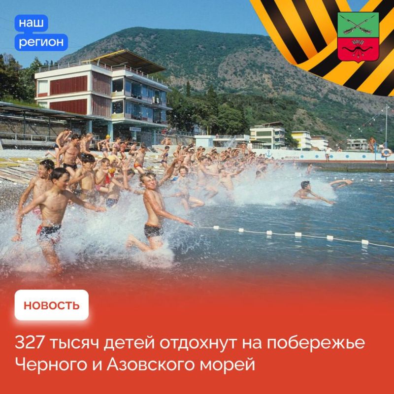 ������� �����: ������� ������� ��������������� ������� ����� ����������������� � ������������ ��������