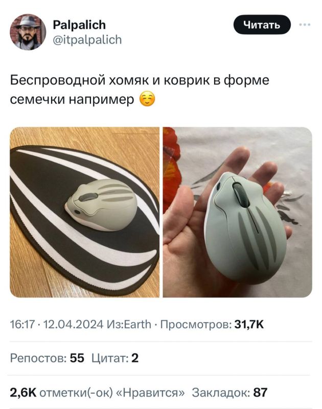 ����� �������� ���� ��������� ������, � ��� ������������ �����