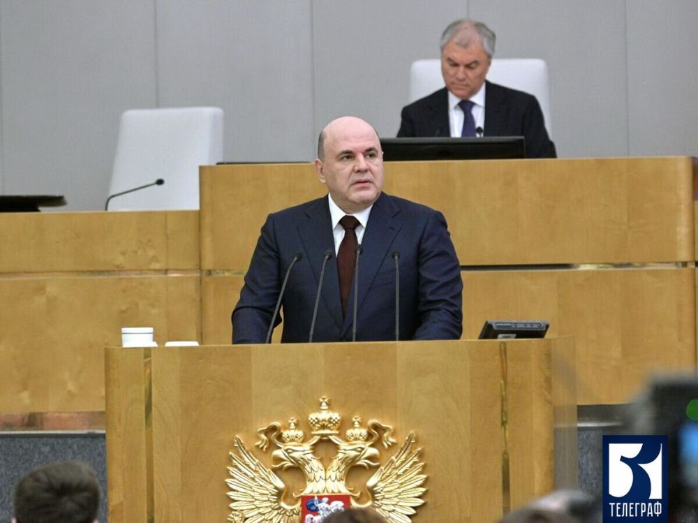 Михаил Мишустин внес в Думу кандидатуры нового состава правительства