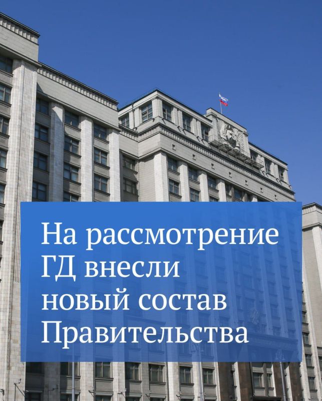 Официально.. Жилой дом в Белгороде был поврежден фрагментами одной из сбитых украинских ракет ТРК «Точка-У»