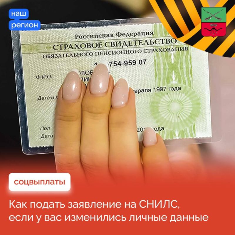 ������� �����: ����� � ��� ��������� ����� ��������������� �������� �����, ������� ������������� ��������� ������ ���� ��� � �� �������� ���� ��� ����� �������