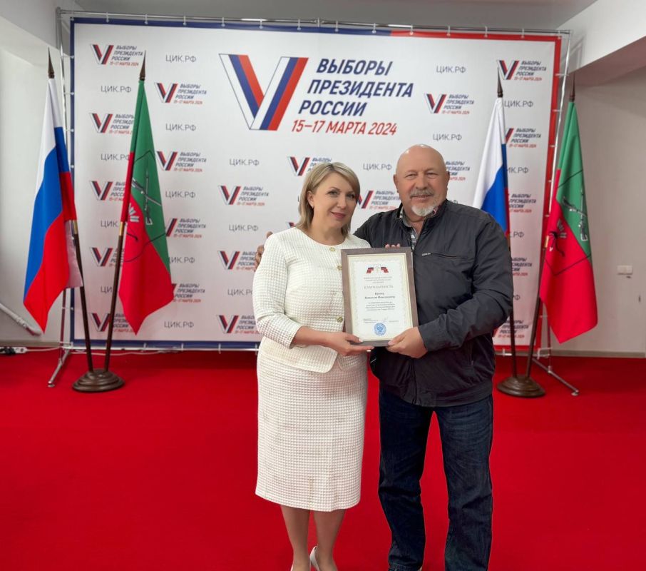 ������������ ������������� �������� ����������� ������� ������ ��������� ������� ������� �������������� ���, � ����� �������������� ������������ ��������� ������������ ������ "����" � "����"