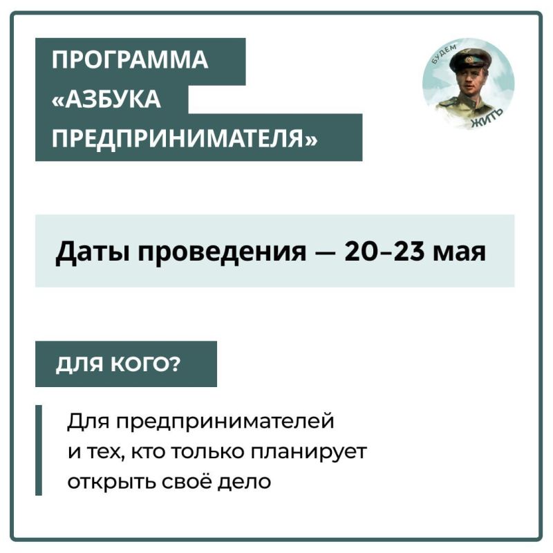 ������� ���������������� � ����������� �������