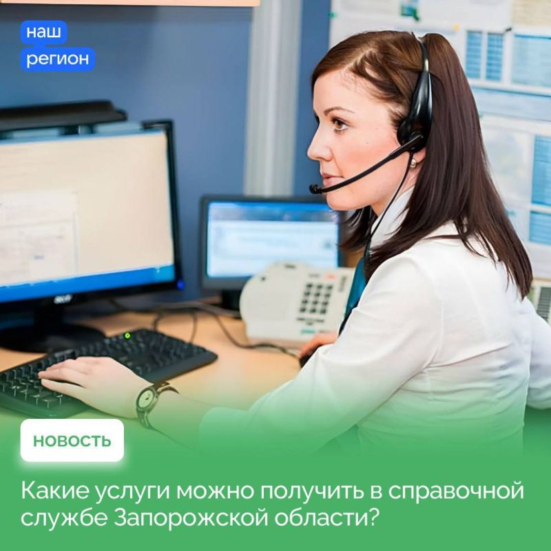 ������� �����: ������� ����������� ������� �������� ������������ �������������-���������� ������