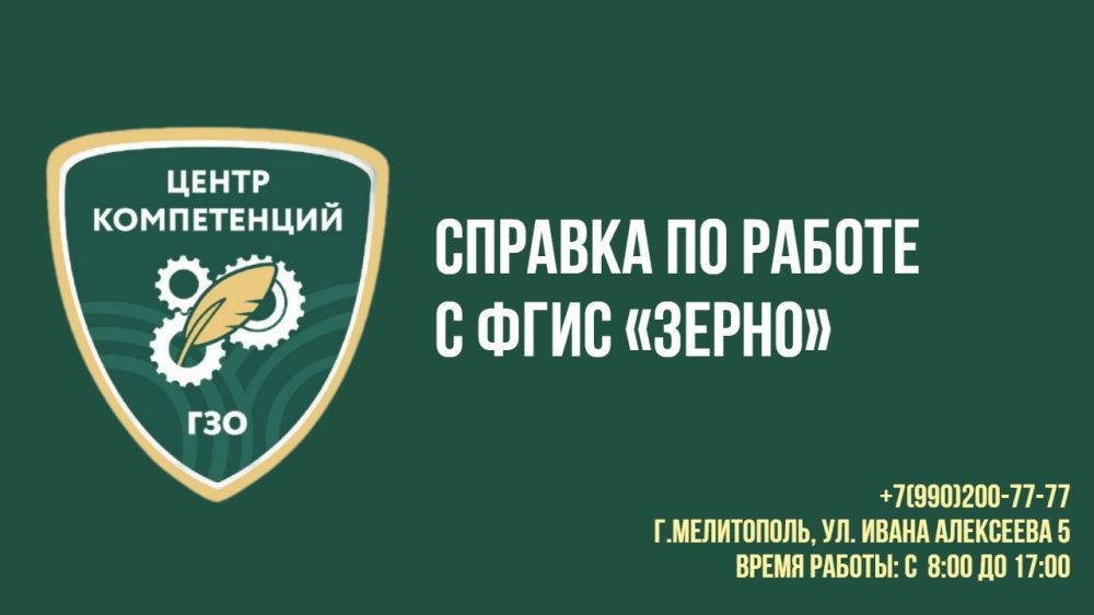 ��� �������� �������� � ����� ������, ���� �� ����, �� ������� ���������� ������, ��� ����� � ���������?