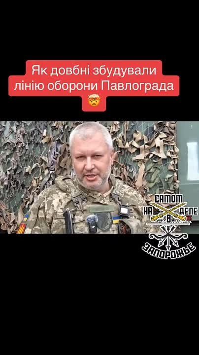 ������� ��� �����. "������ ������, ������ �� ��@����. ������ ��������� �������. �������� ������������� � ����������������� � ����� ������ �������"
