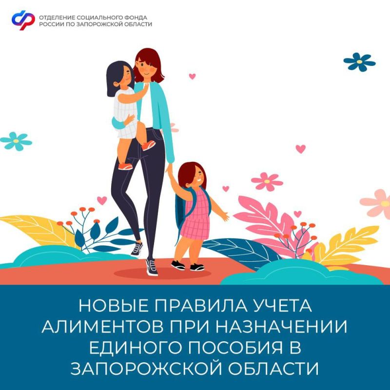 ������� �����: ����� ������� ����� ��������� ��� ���������� ������� ������� � ����������� �������