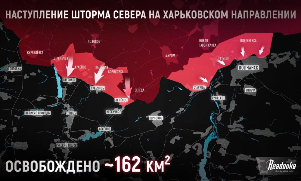 ������ �������: ������� ������ �������� ��� � ����������� ������� � �� ���� ����� ��� �������� �� �� ������� 162 ��, � ��������, �� �������� ��������� ����� �� ���������, ������ � ������������ ���������