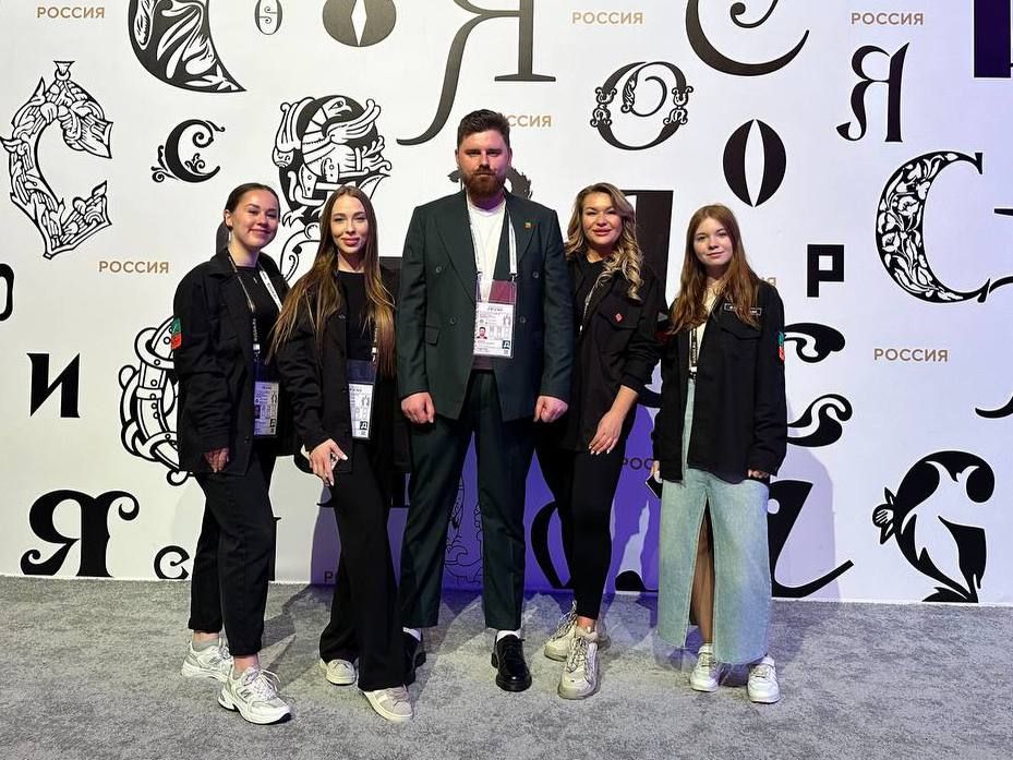 ������� �����: ��������� ����������� ������� ������� ������� � ��� ������������ ����������� �������� � ����. ���������� �������� � ���������� �� ������������� ��������-������ �������� �� ����