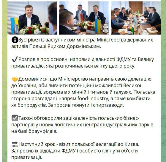 ������ �������: ���� ��������� ���������� ������� �������