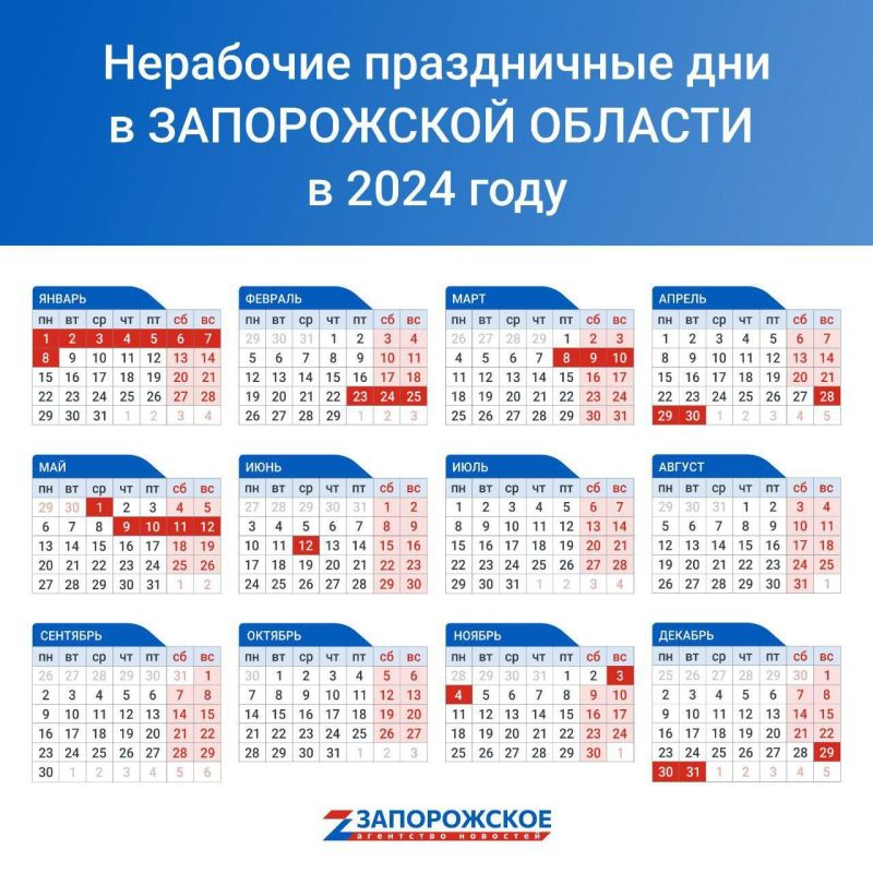 ������ � ������ ��� ����������� ������� ������ ���������� � ������