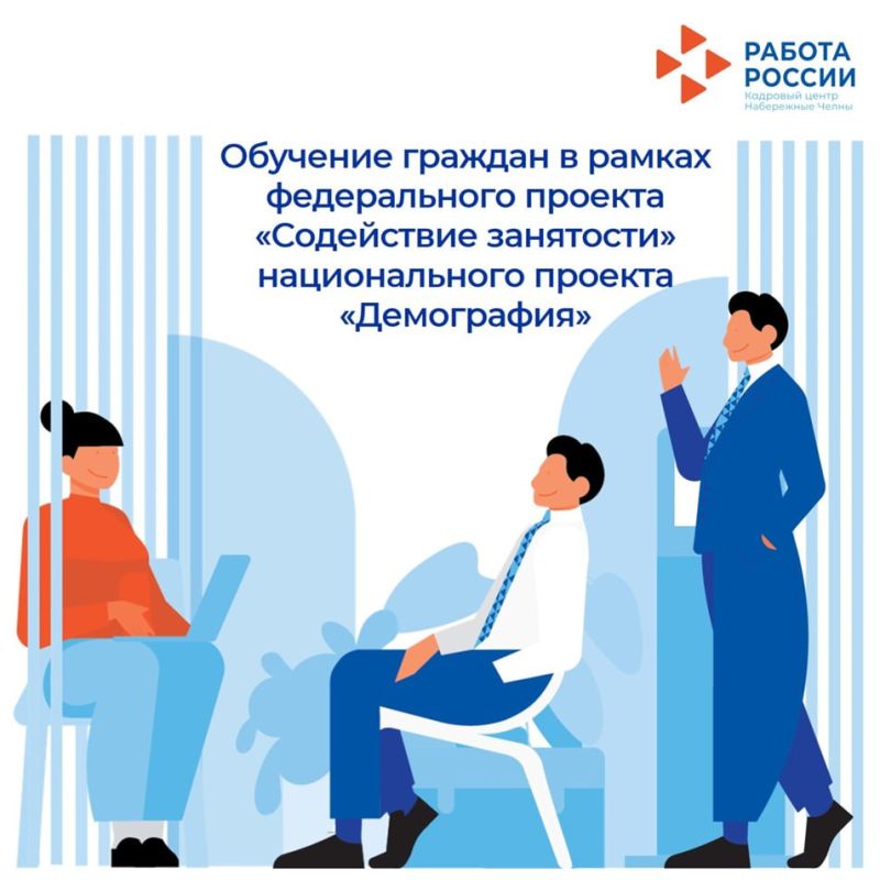 � � � � � � � �. 1 ��� 2024 ���� � ����������� ������� ��������� ����������� ������ "���������� ���������" �������������...