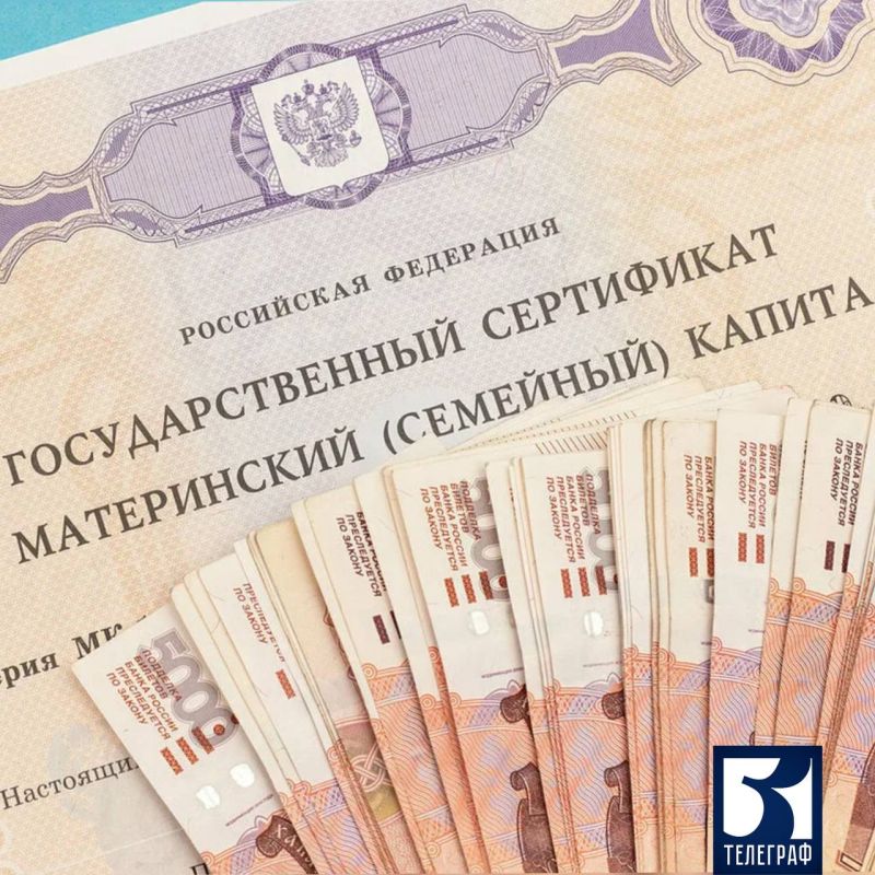 ��������� ��� �� ����������� ������� ������� �������� 2331 ���������� �� ����������� ������� � ������ 2024 ����