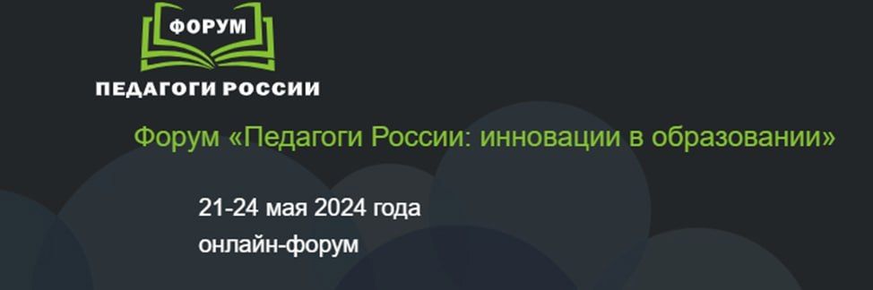 ��������� ����������� �������������� ������ ���������� ������� ������� � ������-������ ��������� ������