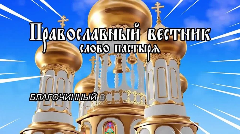 �������� - ��� �����, ����� �� ���������� ����� ������� � ������� �� �� ����