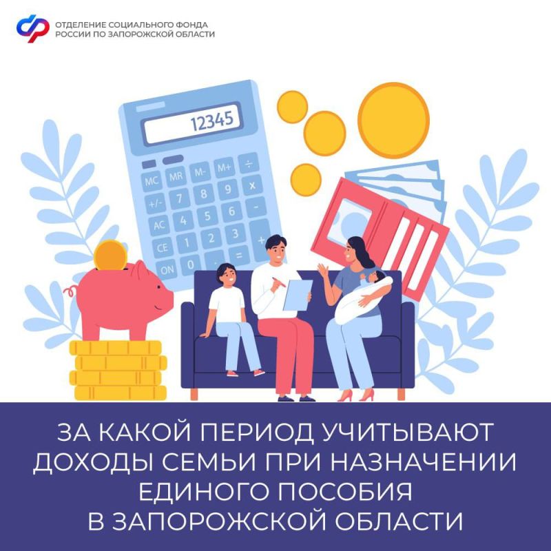 ������� �����: ��� ���������� ������� ������� � ����������� ������� ��������� ������ ����� �� ��������� 12 �������, �������������� ������ ������ ���������