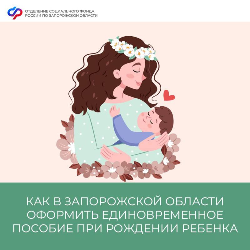 ������� �����: ��� ��������� ��������������� ������� ��� �������� ������� � ����������� ������� ���������� ��������� ������������ ���������