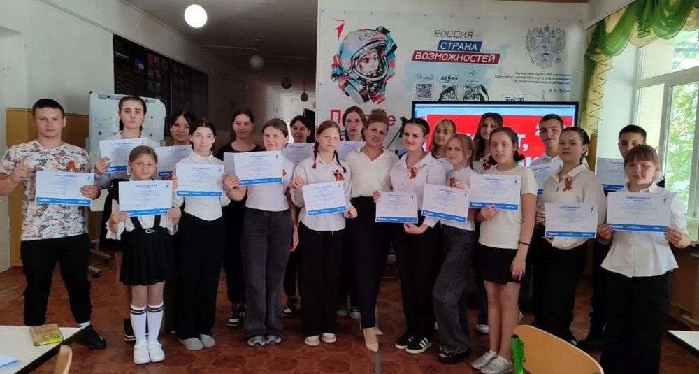 � ���� ����������� ������� ���� ������� "������ �������� 2.0"