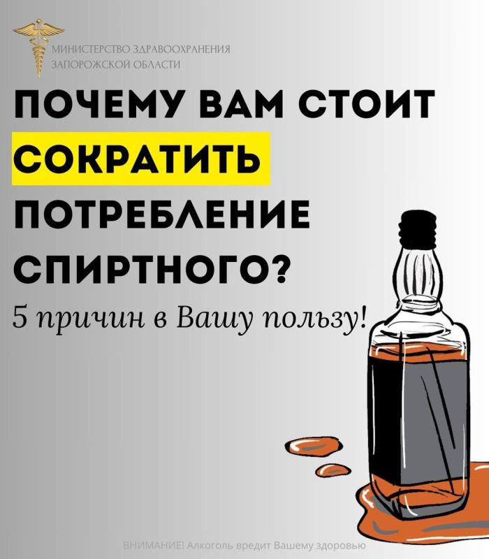��� �� ��������� �������� � ���������