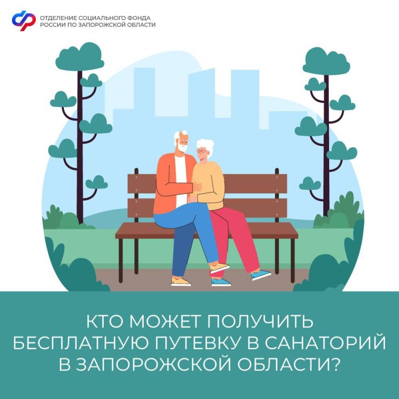 ������� �����: ���������� ������� � ��������� � ����������� ������� ��������������� ����������, ������� ����� �� ��������������� ������ � ������������ ������������ ���������� ������ � ������� ���������-���������� �������